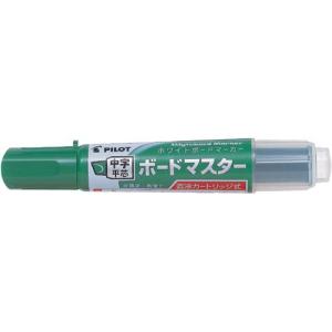 ホワイトボードマーカー パイロット ボードマスター（中字平芯）　グリーン　油性顔料（アルコール系）インキ WMBM-12LC-G