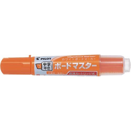ホワイトボードマーカー パイロット ボードマスター（中字平芯）　オレンジ　油性顔料（アルコール系）イ...
