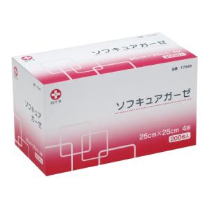 ブラバ 粘着剥離剤 スプレー 50ml 12010 1本 コロプラスト【返品不可