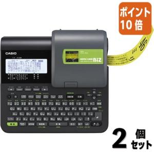 ■２点セット☆ポイント10倍■カシオ計算機 ネームランドＢｉＺ　ＫＬ−Ｖ４６０ KL-V460テプラ｜papyruscompany