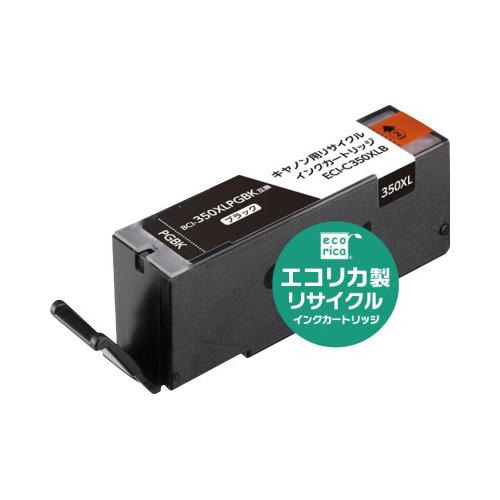 エコリカ リサイクルインク　キヤノン対応　ＢＣＩ−３５０ＸＬＰＧＢＫ　ブラック ECI-C350XL...