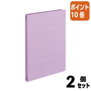 KOKUYO（コクヨ） 伝票ファイルボックス セット B6 本体＋ハンギング