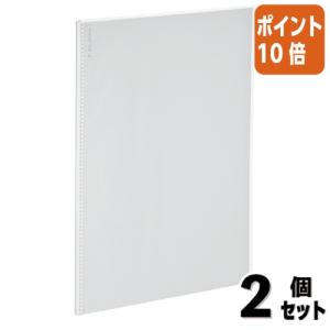 KOKUYO（コクヨ） 伝票ファイルボックス セット B6 本体＋ハンギング