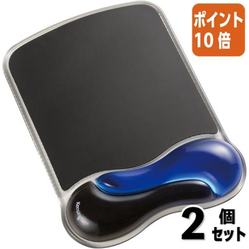 ■２点セット☆ポイント10倍■ケンジントン リストレスト付きマウスパッド　ゲルウェーブ K62401...