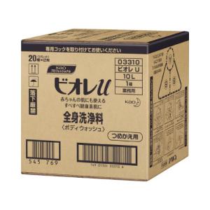 キレイキレイ ライオン キレイキレイ 薬用泡ハンドソープ シトラス