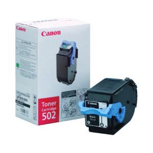Canon トナーカートリッジ 5色セット　NPG-71 キヤノン（Canon） トナーカートリッジ055イエロー CRG