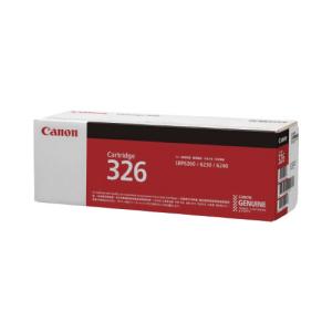 Satera CANON トナーカートリッジ326 国内 純正品 【Canon直送品