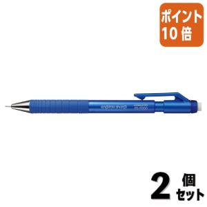 KOKUYO シャーペン コクヨ 鉛筆シャープTypeS 1.3mm青 KOKUYO シャーペン コクヨ 鉛筆シャープTypeS 1.3mm青