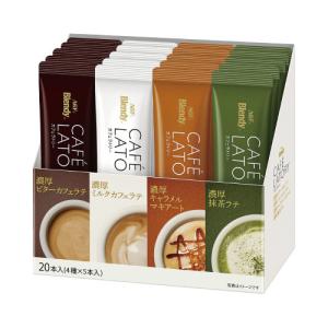 KEY COFFEE（キーコーヒー） ＃ レギュラーコーヒー ＃缶スペシャル