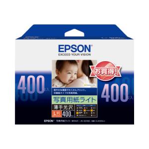 エプソンカラープリンター/写真用紙/インク カラリオプリンター Epson Color（エプソンカラー） | 製品情報 | エプソン