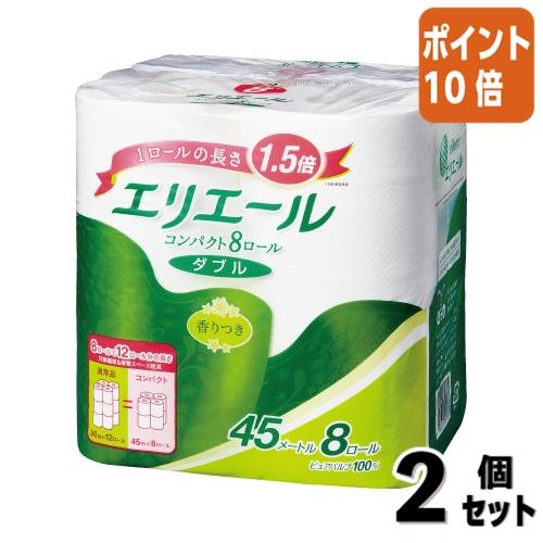 ■２点セット☆ポイント10倍■大王製紙 エリエール　トイレットティシュー　コンパクト　ダブル　４５ｍ...
