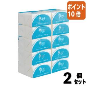 オロナミンC □2点セット☆ポイント10倍□＃ サプリメント飲料 大塚