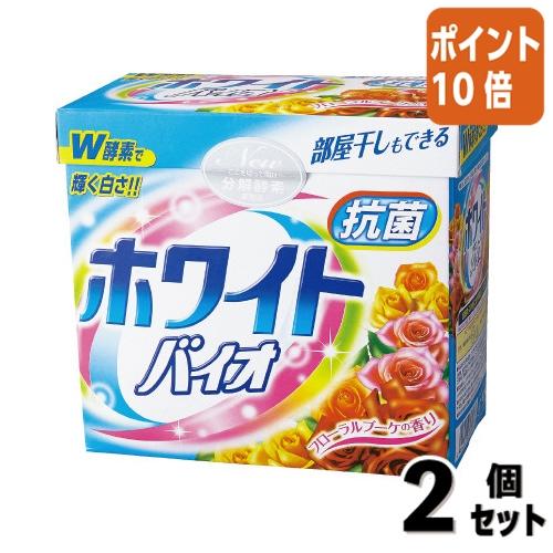 ■２点セット☆ポイント10倍■日本合成洗剤 ホワイトバイオ　０．８ｋｇ 828483