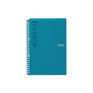 コクヨ キャンパスバインダー　スマートリング　　Ｂ５　２６穴　　ブルーグリーン