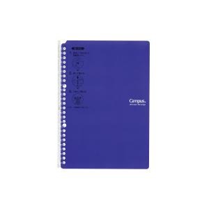 バインダーノート コクヨ キャンパスバインダー＜スマートリング＞　Ｂ５（２６穴）　パープル ル-SP...