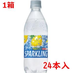 伊藤園 不二家 レモンスカッシュ 500ml ペットボトル 24本入 レスカ