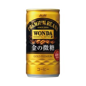 ＃ コーヒー（缶飲料） アサヒ飲料 ＃ワンダ　金の微糖　１８５ｇ×３０缶 360905