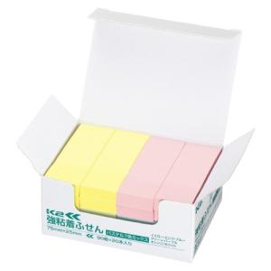 KOKUYO（コクヨ） 付箋 強粘着ふせんK2 50×15 25本 ミニサイズ
