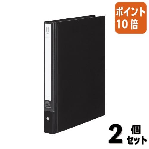 ■２点セット☆ポイント10倍■コクヨ クリヤーブック　ＮＥＯＳ　　替紙式　　ワイドサイズ ラ-NE7...