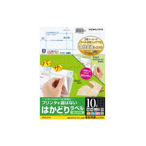 ニトムズ 建築塗装用マスキングテープS 24mm×18m J8103 ニトムズ 建築塗装用マスキングテープS 24mm×18m J8103