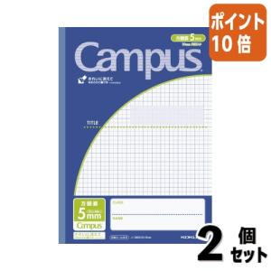 KOKUYO（コクヨ） 個別フォルダー 個別フォルダー（カラー） B4 青
