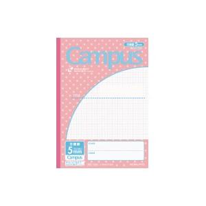 Campus（KOKUYO） キャンパスノート コクヨ キャンパスノート（用途別