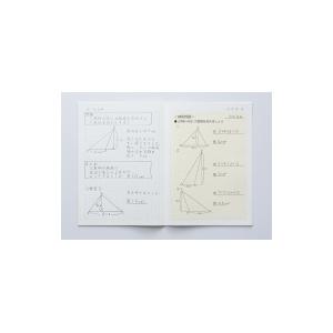 キャンパスノート コクヨ キャンパス用途別 5...の詳細画像1