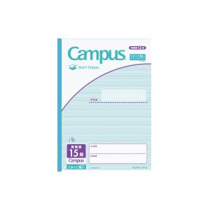 キャンパスノート コクヨ スマートキャンパス用途別　英習罫１５段 ノ-GS30F15
