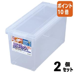 ■２点セット☆ポイント10倍■天馬 Ａ５　コミック本いれと庫　Ａ５　コミック本 A5コミツクホンイレトコ