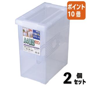 オロナミンC □2点セット☆ポイント10倍□＃ サプリメント飲料 大塚