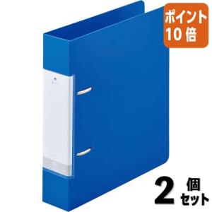 KOKUYO（コクヨ） メモ帳 ソフトリングノート（5mm方眼罫） A7