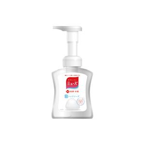 アトリックス 花王 アトリックス ハンドミルク 本体 200ml 326911