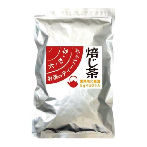 ＃ 日本茶 三ツ木園 ＃大きなお茶のティーバッグ　ほうじ茶　５ｇ×５０バッグ 092312