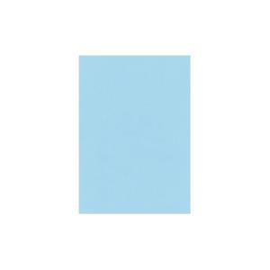 コピー用紙 コクヨ PPCカラー用紙 B5 500枚 ブルー【5包セット】 PPC-JCB5B｜papyruscompany
