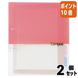 □2点セット☆ポイント10倍□マルアイ 香典袋 略式仏多当 御霊 □2点セット☆ポイント10倍□マルアイ 香典袋 略式仏多当 御霊