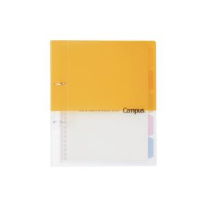 バインダーノート コクヨ キャンパス２穴バインダー　Ｂ５（２穴）　イエロー　１０枚付 ル-PP358...
