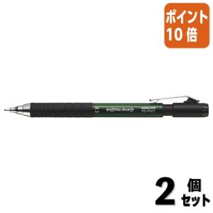 セーラー万年筆 □2点セット☆ポイント10倍□シャーペン フェアライン