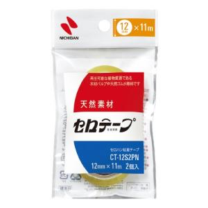 ニチバン セロテープ小巻 2巻パック テープ幅15mm×9m CT-15S2PN