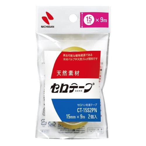 ニチバン セロテープ小巻　２巻パック　テープ幅１５ｍｍ×９ｍ CT-15S2PN