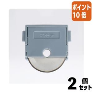 KOKUYO（コクヨ） ペーパーカッター ロータリー式 40枚切り A4 DN