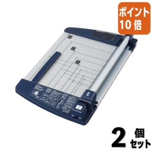 KOKUYO（コクヨ） 送料無料♪(本州のみ) DN-T61 ペーパーカッター A3