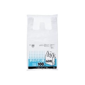 ケミカルジャパン 厚口手さげポリ袋６０号　厚み０．０２３乳白１００枚 SW-60