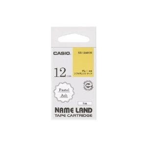 ラベルライター ネームランド カシオ計算機 ネームランドBiZ KL