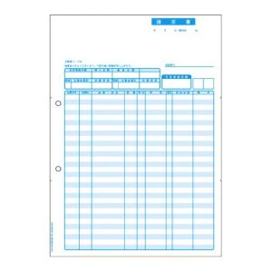 ヒサゴ 請求書 インボイス対応 レーザプリンタ用 500枚入 BP1420