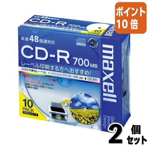 ■２点セット☆ポイント10倍■マクセル データ用ＣＤＲ　１０枚　ＩＪＰ対応 CDR700SWPS1P...