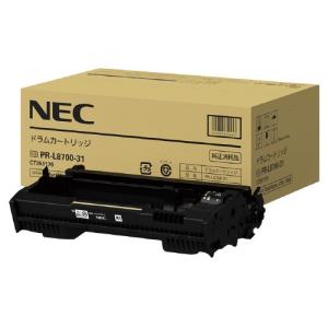 キヤノン（Canon） トナーカートリッジ054Hイエロー CRG