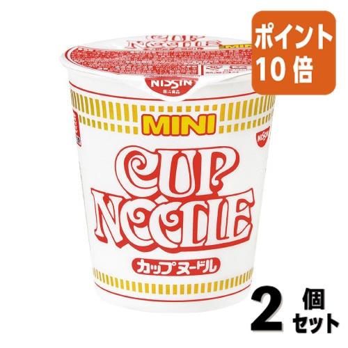 【期間限定価格☆２点セット☆ポイント10倍】＃ インスタント食品 日清食品 ＃日清　カップヌードル　...