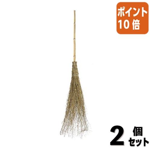 ■２点セット☆ポイント10倍■タカショー 竹ほうき　５段締 600144