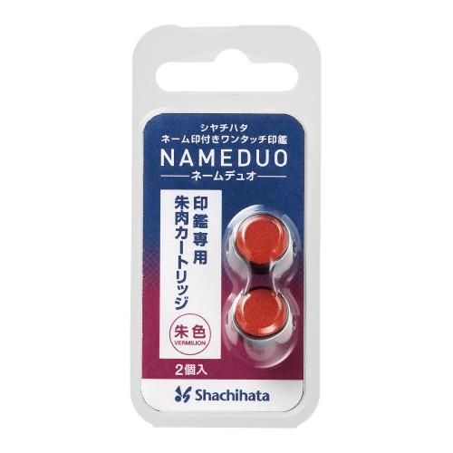 シヤチハタ ネームデュオ　カートリッジ　１パック　２個入　 XL-D-RC
