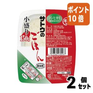 なっちゃん □2点セット☆ポイント10倍□＃ ジュース（ペットボトル